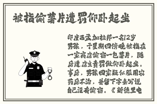 仙踪林网站入口欢迎您